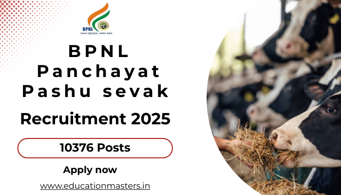Maharashtra Livestock Officer (1)